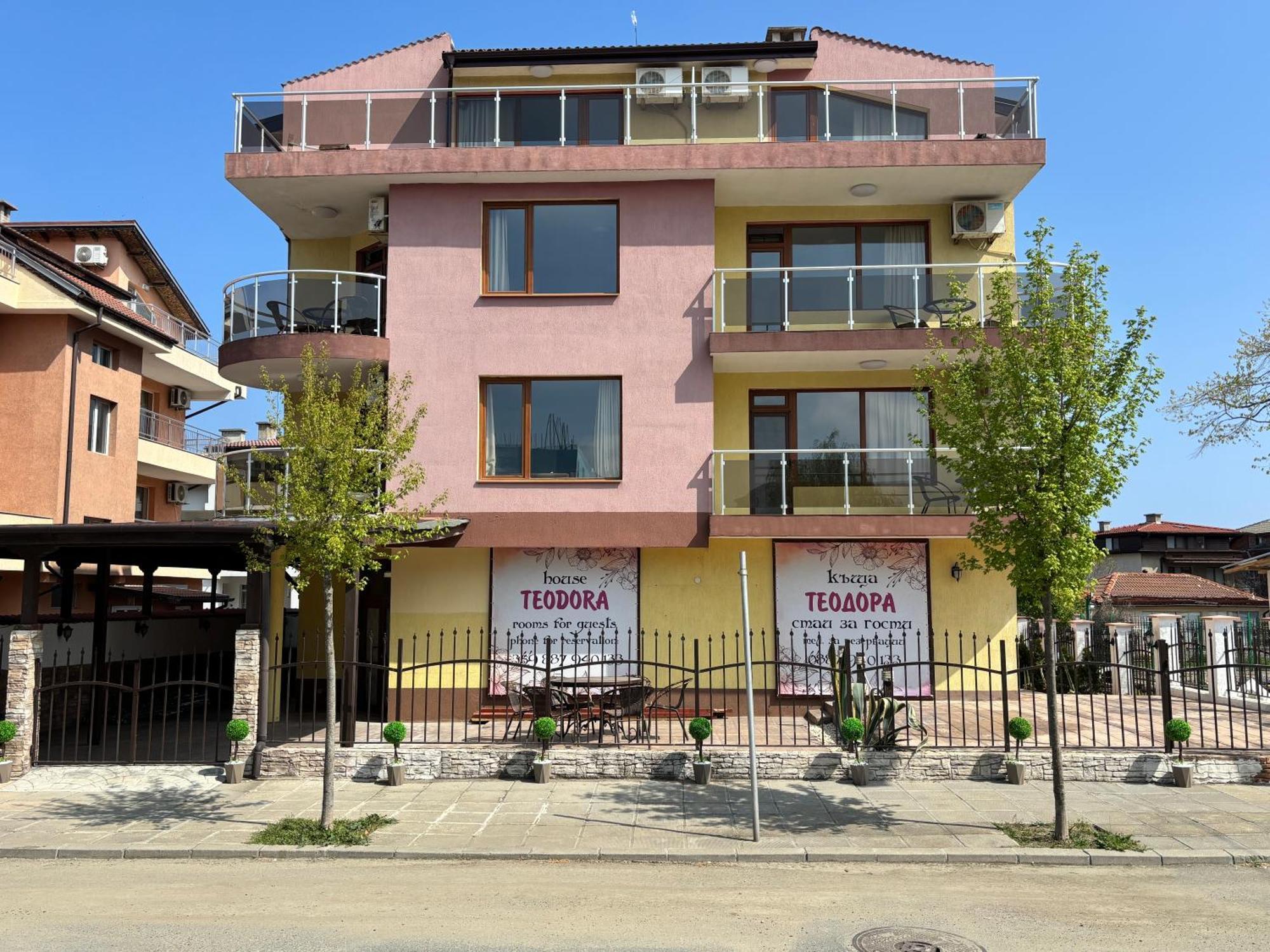 Guest house теодора 2*